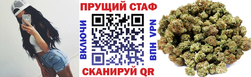 Где найти наркотики Светлоград COCAIN  АМФ  Конопля  МЕФ 