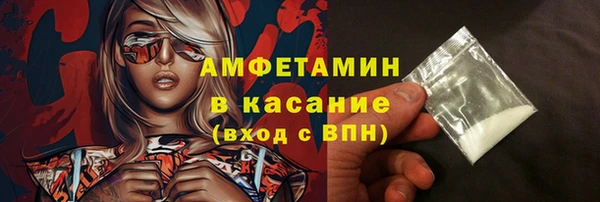 прущая мука Алексеевка