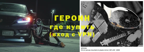 твердый Покров