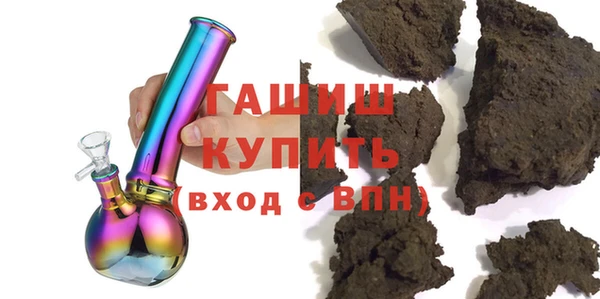 прущая мука Алексеевка