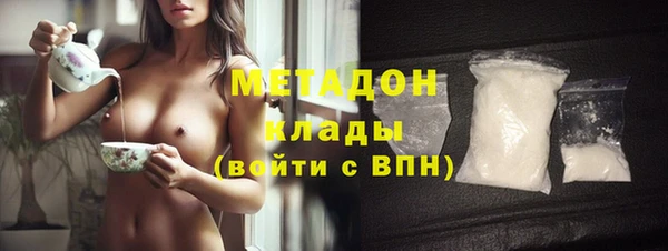 наркотики Покачи