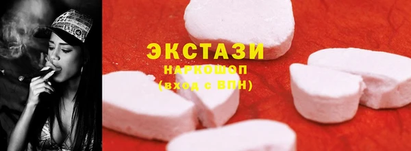 прущая мука Алексеевка