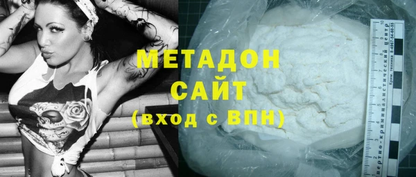 шишки Алзамай