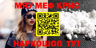 герыч Канаш