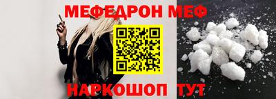 герыч Канаш