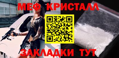 герыч Канаш