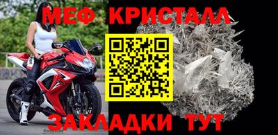 герыч Канаш