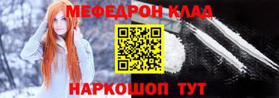 герыч Канаш