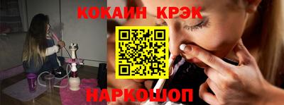 мефедрон мука Кандалакша