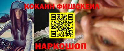 герыч Канаш