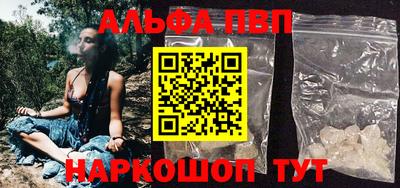 герыч Канаш