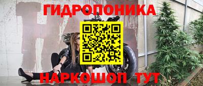 мефедрон мука Кандалакша
