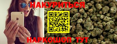 герыч Канаш