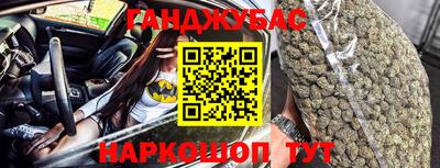 мефедрон мука Кандалакша