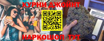 мефедрон мука Кандалакша