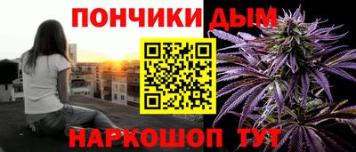 мефедрон мука Кандалакша
