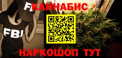 мефедрон мука Кандалакша