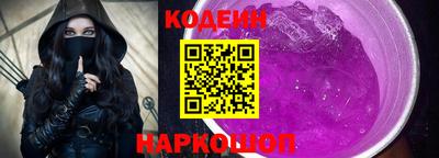 мефедрон мука Кандалакша