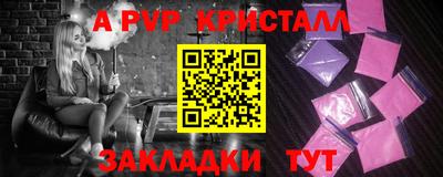 герыч Канаш