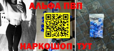 герыч Канаш