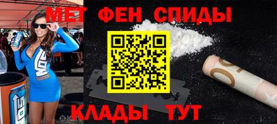 гашишное масло Камышлов