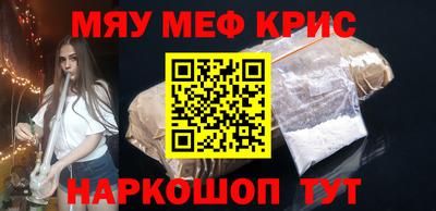 герыч Канаш