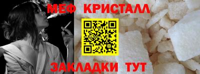 герыч Канаш