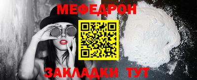 герыч Канаш