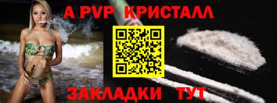 герыч Канаш