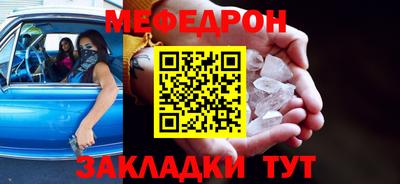 гашишное масло Камышлов
