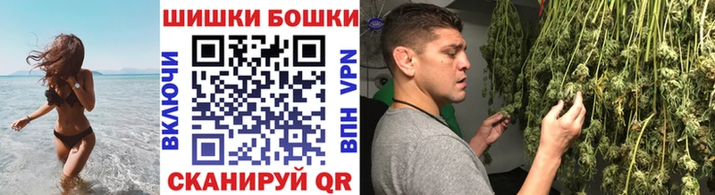 Каннабис MAZAR  Светлоград 